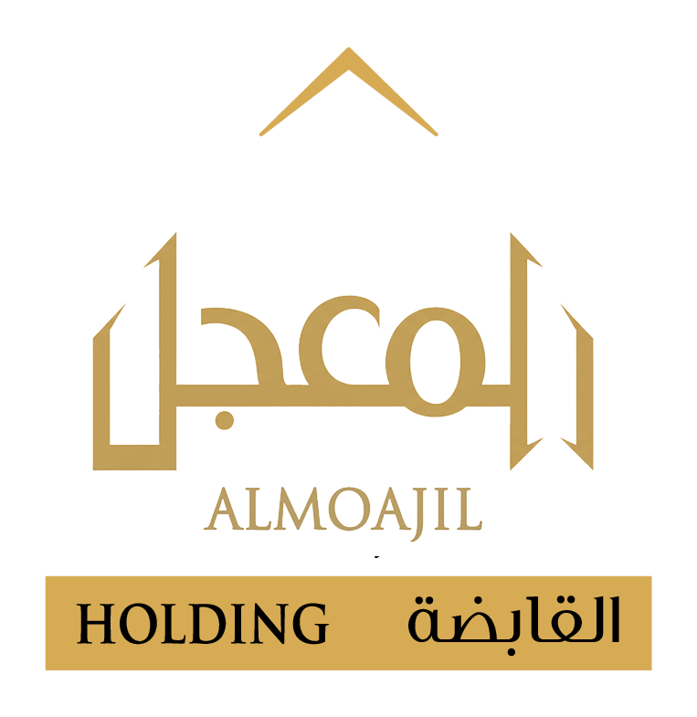 Almoajil logo 2