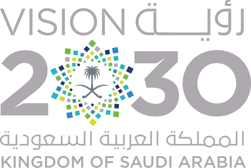 Saudi Vision 2030 logo svg 1 1024x686